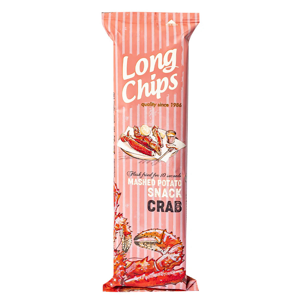 LONG CHIPS - Saveurs au choix (75g)